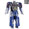 Takara Turbo Changer TC-01 TC01 Big Optimus Prime -Toy Sales Store 00ae0c8c16