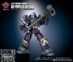 Toys Alliance 1/35 ARC-15 Ursus Guard SPG Squad 20 Toys Alliance 1/35 ARC-15 Ursus Guard SPG Squad -Toy Sales Store 0568ed423e