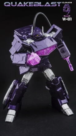 Cloud 9 W01 Quakeblast Shockwave -Toy Sales Store 0680e2e97b
