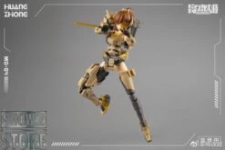 MS General 1/10 MG-04 HuangGai Model Kit -Toy Sales Store 0912c73be6