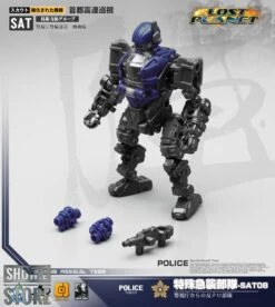 MechFansToys Mech Soul SAT-07 & SAT-08 Police & Police Rev Set Of 2 -Toy Sales Store 0e12793bd8