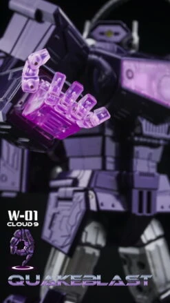 Cloud 9 W01 Quakeblast Shockwave -Toy Sales Store 0f267b20c5