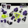 DNA Design DK-01 Upgrade Kits For CW Devastator 1 DNA Design DK-01 Upgrade Kits For CW Devastator -Toy Sales Store 11b1bba637