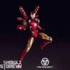 Fantascraft 1/12 Official Licensed Iron Man Mark 85 W/ LED 2.0 Version 2 Fantascraft 1/12 Official Licensed Iron Man Mark 85 W/ LED 2.0 Version -Toy Sales Store 1501a89429
