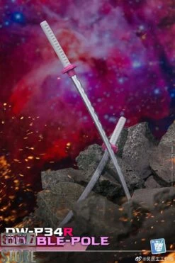Dr.Wu DW-P34R Double Pole Swords Upgrade Kit Red Version -Toy Sales Store 1ecfbc7803