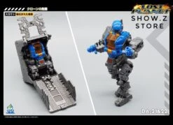 MechFansToys MFT Mech Fans Toys Power Suit DA-21 DA21 & DA-22 DA22 Diaclone Set Of 2 -Toy Sales Store 1f324b8216