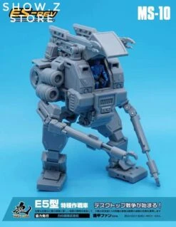 MechFansToys MFT MS-10 MS10 E5-rev  -Toy Sales Store 244ab7b421