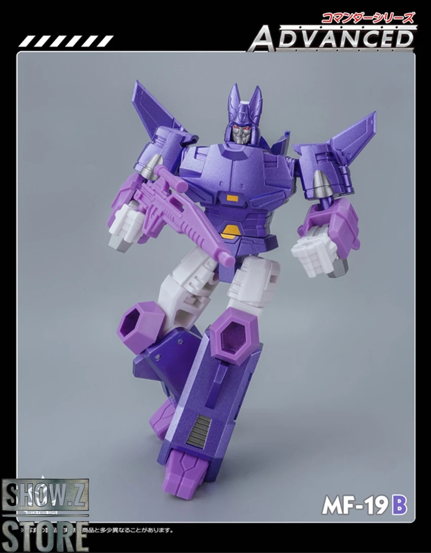 MechfansToys MF-19B Cycolnaus Cyclonus Metallic Version 8 MechfansToys MF-19B Cycolnaus Cyclonus Metallic Version - Image 6