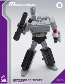 MechFanstoys MS-0 Megatron MF-0 21 MechFanstoys MS-0 Megatron MF-0 -Toy Sales Store 300c4cddd5