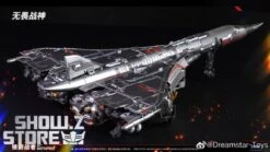 DreamStar Toys DST01-003 Superion Silverbolt 25 DreamStar Toys DST01-003 Superion Silverbolt -Toy Sales Store 30b3597c20