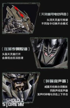 Killerbody 1/1 KB20069-48 Official Licensed Megatron Wearable Helmet W/ Voice Control -Toy Sales Store 3a0e36fe61