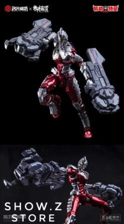 Dimension Studio & Model Principle 1/6 Meister Ultraman Ultra Seven Suit Ver. 7.3 -Toy Sales Store 3cfd953007