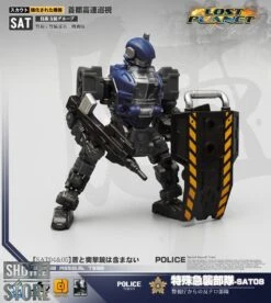MechFansToys Mech Soul SAT-07 & SAT-08 Police & Police Rev Set Of 2 -Toy Sales Store 3e7ed4f01d