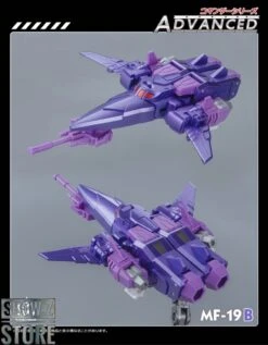 MechfansToys MF-19B Cycolnaus Cyclonus Metallic Version 21 MechfansToys MF-19B Cycolnaus Cyclonus Metallic Version -Toy Sales Store 418f59b020
