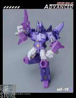 MechfansToys MF-19B Cycolnaus Cyclonus Metallic Version 15 MechfansToys MF-19B Cycolnaus Cyclonus Metallic Version -Toy Sales Store 4f3d8bef79