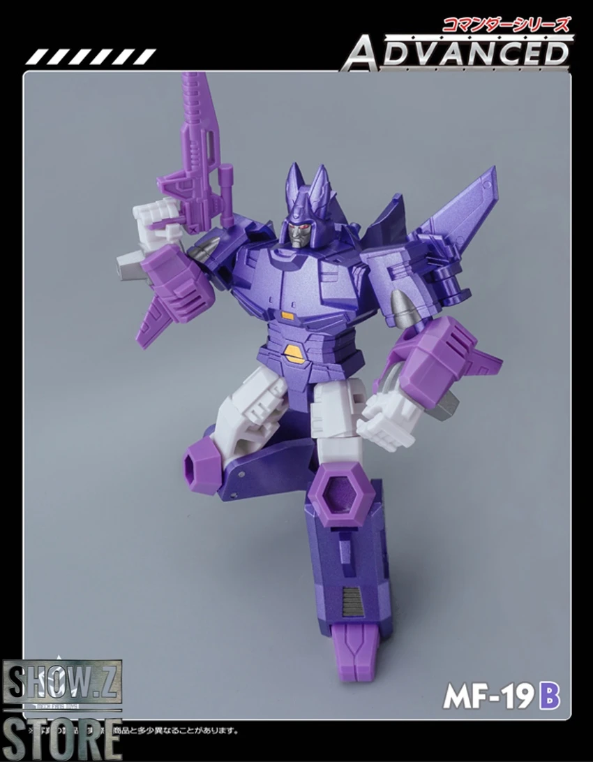 MechfansToys MF-19B Cycolnaus Cyclonus Metallic Version 6 MechfansToys MF-19B Cycolnaus Cyclonus Metallic Version - Image 4