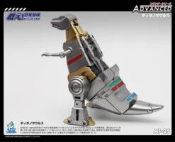 MechFansToys MF25 Grimlock -Toy Sales Store 59cc3be8fa