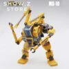 MechFansToys MFT MS-10 MS10 E5-rev 