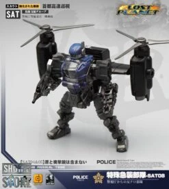 MechFansToys Mech Soul SAT-07 & SAT-08 Police & Police Rev Set Of 2 -Toy Sales Store 627ecd700e
