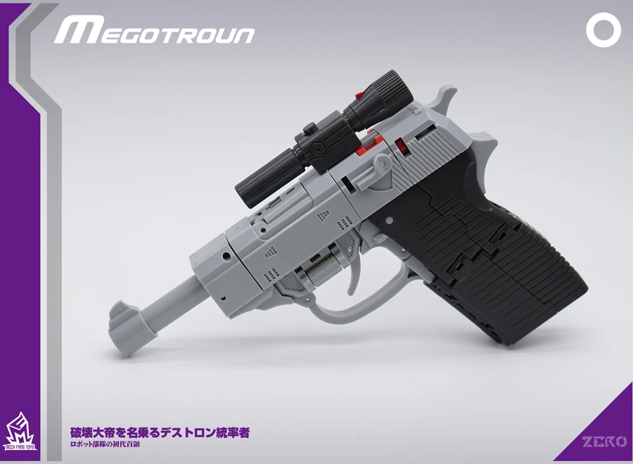 MechFanstoys MS-0 Megatron MF-0 13 MechFanstoys MS-0 Megatron MF-0 - Image 11