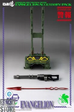 Threezero Studio Rebuild Of Evangelion ROBO-DOU Evangelion Accessories Package 21 Threezero Studio Rebuild Of Evangelion ROBO-DOU Evangelion Accessories Package -Toy Sales Store 6f29648387