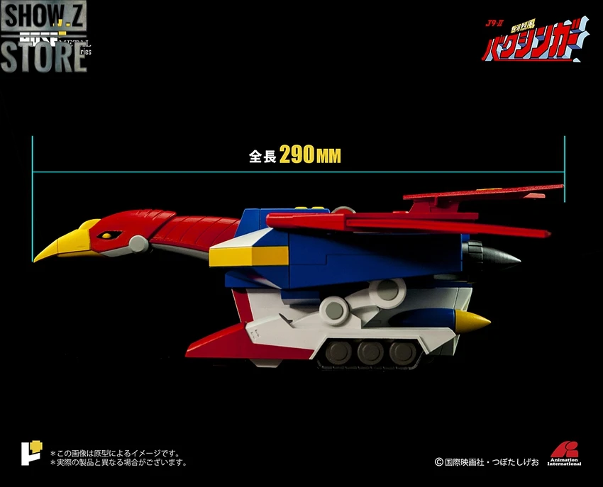 Pose Toy Pose+ Metal P+02B Baxinbird 7 Pose Toy Pose+ Metal P+02B Baxinbird - Image 5