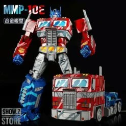 YueXing YX Transform World MMP-10E MMP10E Commander Optimus Prime OP Comic Cell Shaded Version -Toy Sales Store 7663f5e0cf
