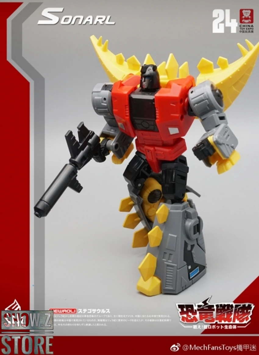 MechFansToys MF-21N(BLUE)/22N/23N/24N/25N Swoop(BLUE)/Slag/Sludge/Snarl/Grimlock Set Of 5 5 MechFansToys MF-21N(BLUE)/22N/23N/24N/25N Swoop(BLUE)/Slag/Sludge/Snarl/Grimlock Set Of 5 - Image 3