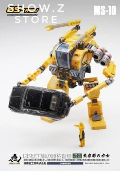 MechFansToys MFT MS-10 MS10 E5-rev  -Toy Sales Store 7cee933f09