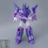 MechfansToys MF-19B Cycolnaus Cyclonus Metallic Version -Toy Sales Store 824248340c