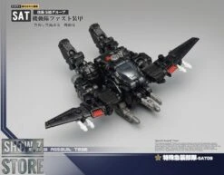 MechFansToys MFT SAT-09 SAT09 Special Assalut Team Power-suit -Toy Sales Store 8465a2d231