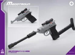 MechFanstoys MS-0 Megatron MF-0 22 MechFanstoys MS-0 Megatron MF-0 -Toy Sales Store 85f11adf51