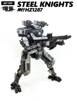 JoyToy Source Acid Rain HZ1287 Steel Knight 15 JoyToy Source Acid Rain HZ1287 Steel Knight -Toy Sales Store 94d6d40a26