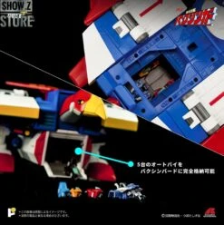 Pose Toy Pose+ Metal P+02B Baxinbird 27 Pose Toy Pose+ Metal P+02B Baxinbird -Toy Sales Store 96c8ad2ce5