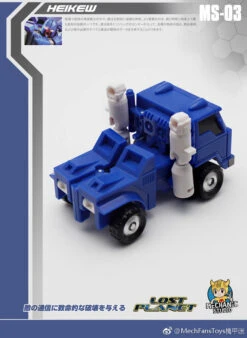 MechFansToys MS03 Heikew Pipes 12 MechFansToys MS03 Heikew Pipes -Toy Sales Store 9e523eb108