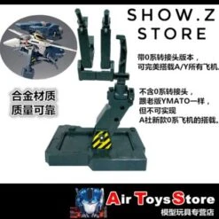 Valkyrie Factory VF 1/60 1/48 Macross Display Stand Arcadia Compatible -Toy Sales Store ab08a72ba9