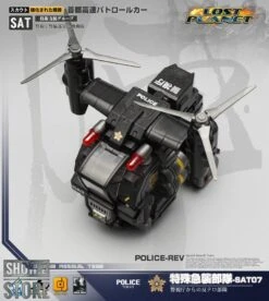 MechFansToys Mech Soul SAT-07 & SAT-08 Police & Police Rev Set Of 2 -Toy Sales Store bc96db2f38