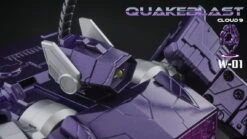 Cloud 9 W01 Quakeblast Shockwave -Toy Sales Store be0bd72d60