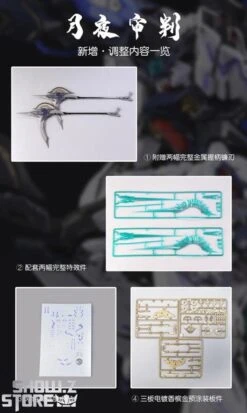 Zero_G Studio 1/100 MG Judge Gundam Model Kit Blue Version -Toy Sales Store c24b737ef8