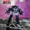Dr.Wu DW-P51B Chatter Beastbox & Sqwaktalk Black Version -Toy Sales Store cc49c1e297