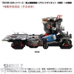 [Coming Soon] Takara Tomy Diaclone DA-99 Grand Dion Reinforcement Unit B Impulse Angle & Extended Deck Set -Toy Sales Store d1358f5daa