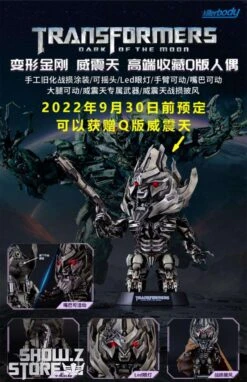 Killerbody 1/1 KB20069-48 Official Licensed Megatron Wearable Helmet W/ Voice Control -Toy Sales Store d2f1c2e641