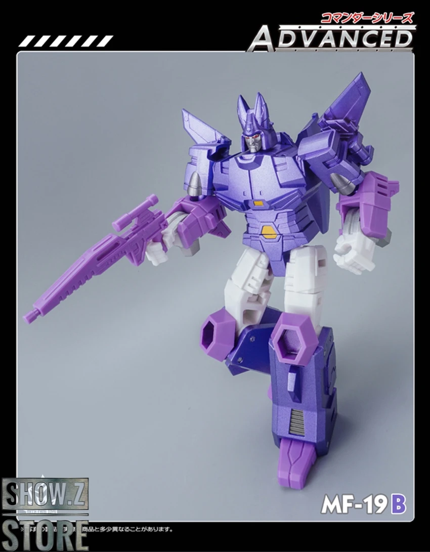 MechfansToys MF-19B Cycolnaus Cyclonus Metallic Version 7 MechfansToys MF-19B Cycolnaus Cyclonus Metallic Version - Image 5
