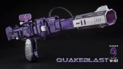 Cloud 9 W01 Quakeblast Shockwave -Toy Sales Store d67a4bf29d