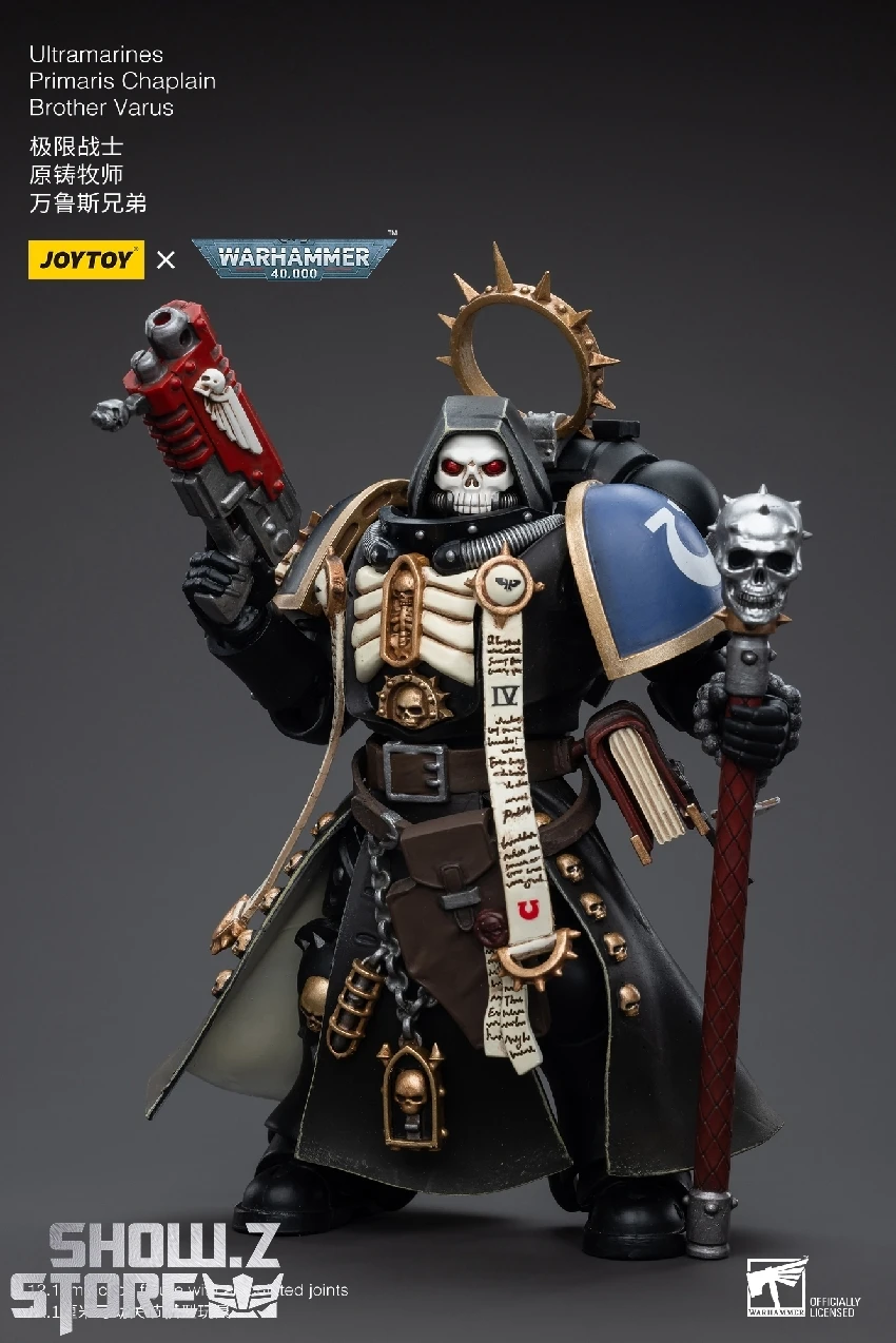 JoyToy Source 1/18 Warhammer 40K Ultramarines Primaris Chaplain Brother Varu 5 JoyToy Source 1/18 Warhammer 40K Ultramarines Primaris Chaplain Brother Varu - Image 3