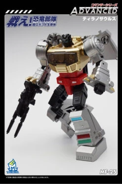 MechFansToys MF25 Grimlock -Toy Sales Store d7edd393f8