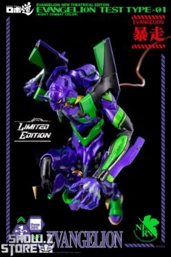 Threezero ROBO-DOU Evangelion Test Type-01 Night Combat Color Version -Toy Sales Store d8a41a7123