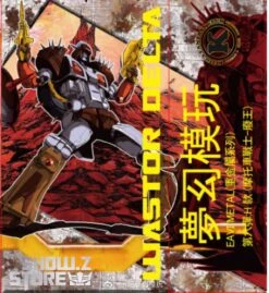 KFC Toys E.A.V.I. Metal Phase P-6H Wastor Delta Junkion 30 KFC Toys E.A.V.I. Metal Phase P-6H Wastor Delta Junkion -Toy Sales Store db533845a5