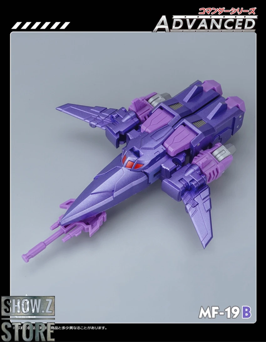 MechfansToys MF-19B Cycolnaus Cyclonus Metallic Version 10 MechfansToys MF-19B Cycolnaus Cyclonus Metallic Version - Image 8