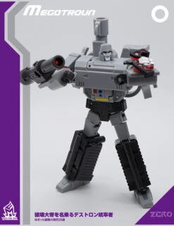 MechFanstoys MS-0 Megatron MF-0 20 MechFanstoys MS-0 Megatron MF-0 -Toy Sales Store dfae142968